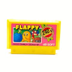 フラッピー ファミリーコンピュータ ソフト 起動OK FLAPPY レトロゲーム カセット ファミコン FC