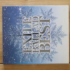 国内盤CD★エグザイル/EXILE■ EXILE BALLAD BEST(DVD付) 【RZCD46089B/4988064460892】I21937