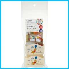 2025年最新】プーさん冷蔵庫の人気アイテム - メルカリ