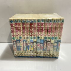 学級王ヤマザキ 1～11巻 全巻セットではありません 樫本学ヴ コロコロ