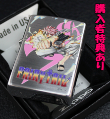 ☆新品 ZIPPO　FAIRYTAIL フェアリーテイル　ナツ　非売品ディスプレイおまけ！