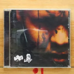 2025年最新】FAT SCHOTTの人気アイテム - メルカリ