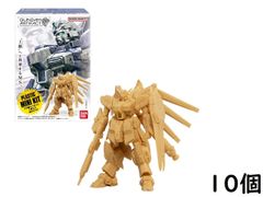 バンダイ(BANDAI) ガンダムアーティファクト 10個 BOX 食玩