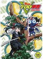 [중고] 케로로 군조 5th 시즌 11 [역 있음] d972 [렌탈 전용 DVD]