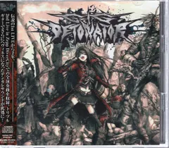 電気式華憐音楽集団 メンバー直筆サイン色紙 電気式華憐音楽集団 メンバー直筆サイン色紙 Amazon.co.jp: 電気