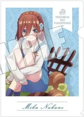 【中古】クリアファイル 中野三玖(SWEETS PARTY) 「五等分の花嫁∽ AU-COOP 蔵出し市(2024) A4ブラインドクリアファイル ＜蔵出し市 三玖＞」