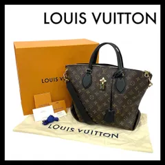 Y【LOUIS VUITTON】フラワー ジップド トート MM モノグラム M44347 ブラウン/茶 ノワール ブラック/黒 2Way バッグ ショルダーバッグ トートバッグ ルイ ヴィトン (56970NY2)