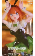 【中古】フィギュア 中野四葉 「映画 五等分の花嫁」 Trio-Try-iT Figure-中野四葉・バニーver.-