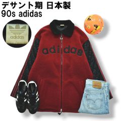 デサント期】 90s ヴィンテージ 日本製 アディダス adidas ボア