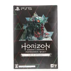 2025年最新】horizon forbidden west レガーラエディションの人気