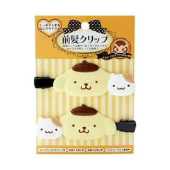 【特価商品】サンリオ(SANRIO) ポムポムプリン 前髪クリップ ロング