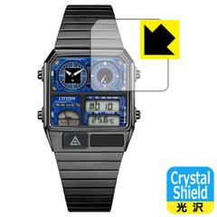 PDA工房 CITIZEN RECORD LABEL JG2155-61L/JG2155-61W 対応 Crystal Shield 保護 フィルム 光沢 日本製