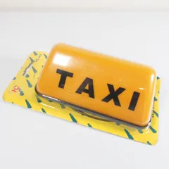 数量限定】タクシー行灯屋上灯あんどん大和