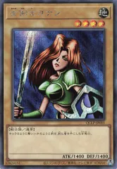 カナン未開封 2025年最新】女剣士カナン 20th 未開封の人気アイテム - メルカリ