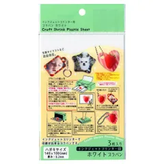 ナカトシ ホワイトプラバン インクジェットプリンタ用 はがき判 ナカトシ産業 3P 10入 4640-Wのサムネイル