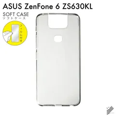 2024年最新】zenfone 6 zs630kl カバーの人気アイテム - メルカリ