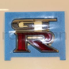 スカイラインGT-R（BNR32） 日産純正エンブレム（ガンメタ）未使用 