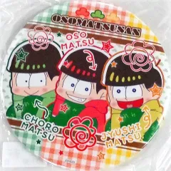 【中古】バッジ・ピンズ(キャラクター) おそ松＆チョロ松＆十四松 ぎゅぎゅっと デカデカ缶バッチ 「おそ松さん」