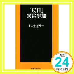 Item thumbnail for item f5f4bdbe-5236-45cc-b7c4-aaf75a8e987d