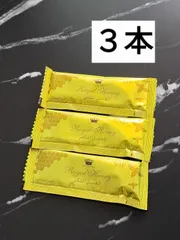 2025年最新】ロイヤルハニーブラックホースの人気アイテム