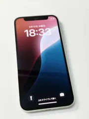 【SIMフリー】iPhone 12 mini/128GB/A2398〈MGDQ3J/A〉