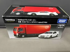 トミカ tomicaトランスポｰタｰ 日産 スカイライン GT-R V･specⅡ Nur トミカプレミアム タカラトミー