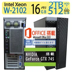 余裕のある性能は絶対条件 DELL ワークステーション 5820 tce-direct_54c234621