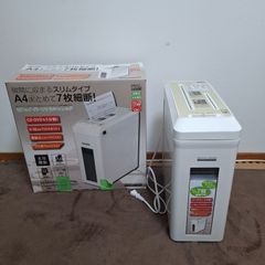 家庭用シュレッダー NSE-702　ナカバヤシ