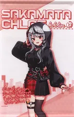 2026年最新】沙花叉クロヱ タペストリーの人気アイテム - メルカリ