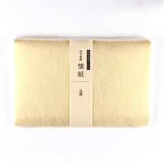 Item thumbnail for item 09f6d89b-732e-4742-95a0-a5f3f703ca58