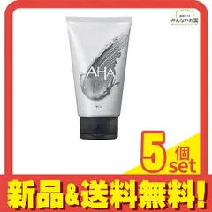 クレンジングリサーチ ウォッシュクレンジング BLACK 120g 5個セット まとめ売り