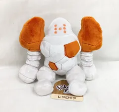 ポケモン ポケドール ミニチュアコレクション レジロック - メルカリ