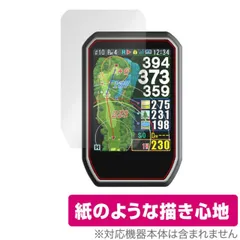 Shot Navi Granz ゴルフ GPSナビ【中古】 ShotNavi Granz [グランツ] /ショットナビ ハンディ型 (ゴルフ