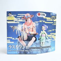 内袋未開封 一番くじ ワンピース ワノ国編 第二幕 ラストワン賞 エース＆お玉 メモリアルカラーver T07-s023