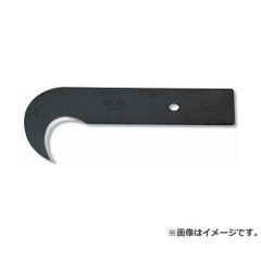 Item thumbnail for item df491f3f-6622-4fcc-a0bc-99cced5e5e32