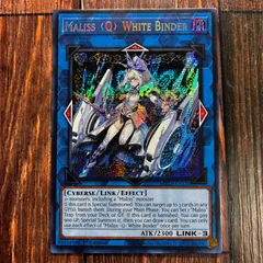 ☆連番 大人気 MALICE レッドランサム ホワイトバインダー PSA10 ☆連番 大人気 MALICE レッドランサム ホワイトバインダー PSA10