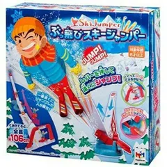 スキーフルセット 2025年最新】スキー セット 26.5の人気アイテム - メルカリ