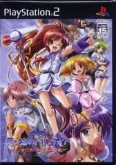 【中古】PS2ソフト 蒼い海のトリスティア ～ナノカ・フランカ発明工房記～ [通常版]