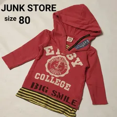 JUNK STORE　ジャンクストアー　トレーナー　パーカー　フーディー　赤　80のサムネイル