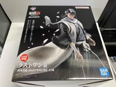 ラストワン賞 朽木白哉 MASTERLISE 一番くじ BLEACH Stirring Souls vol.2 BLEACH
