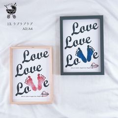 【名入れ】Love×3台紙◎手形 足形 アート ポスター