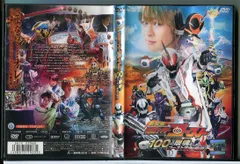 2026年最新】劇場版 仮面ライダーゴースト 1 の眼魂とゴースト運命の