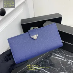 即完売 本日特価 PRADA プラダ 長財布 さいふ ウォレット 長財布 小銭入れ
