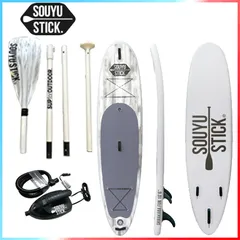 2025年最新】souyu stick shirakabaの人気アイテム - メルカリ