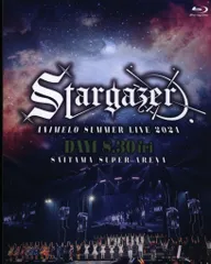 2025年最新】Animelo シリアルの人気アイテム - メルカリ