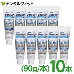 ライオン チェックアップ ルートケア アルファ 10本セット【Check-Up rootcare α フッ素1450ppmF配合 ジェル 無研磨 根面露出 歯茎 ハグキ ケア】