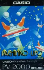 PV-2000 カシオ ゲーム機 落がき らくがき レアゲームソフト