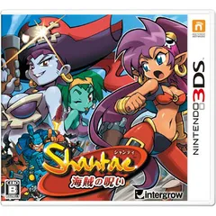 3DSソフトシャンティ -海賊の呪い-(Shantae and the Pirate's Curse) インターグロー