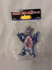 ★極美品★ ラストザウルス キャノントプス　クリアカラー　今野産業　ミニブック付 ☆極美品☆ ラストザウルス キャノントプス クリアカラー 今野産業
