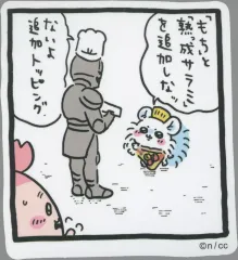 【中古】シール・ステッカー 集合(追加トッピング) スマホに貼れるサイズのステッカー 「ちいかわ なんか小さくてかわいいやつ」